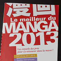 Le meilleur du manga 2013