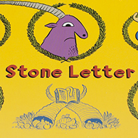 Stone Letter - Tomahawk
