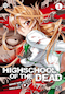 High School of the Dead 1