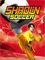 shaolinsoccer.jpg